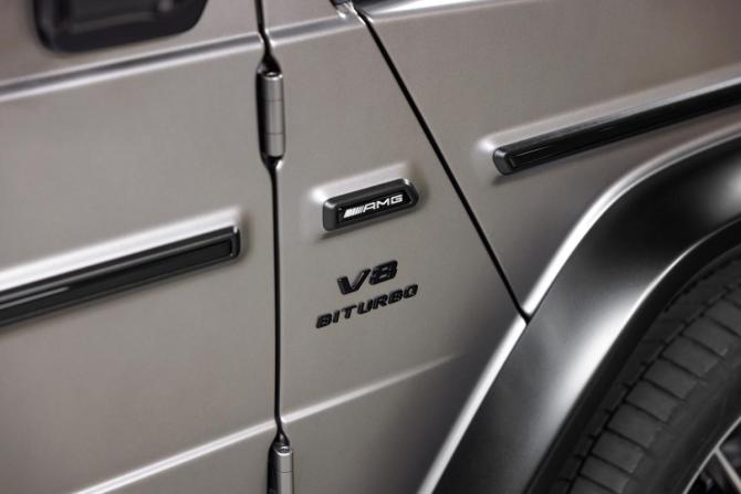 Новый Mercedes-Benz G-Класс AMG II (W465) Рестайлинг 2025 года, цена 37 118 300 рублей, внедорожник, Автокод Объявления