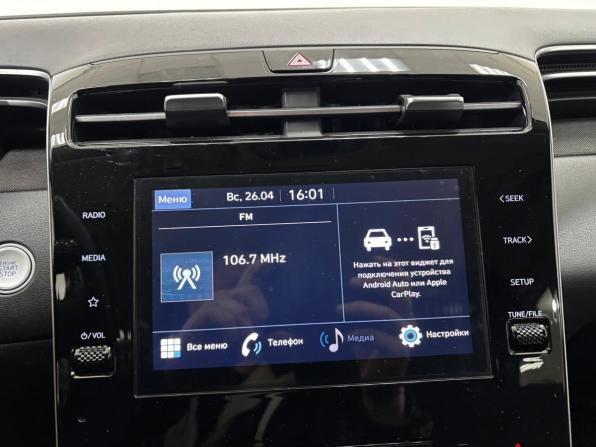 Hyundai Tucson IV с пробегом 2022 года, цена 3 850 000 рублей, 30000 км, внедорожник, Автокод Объявления