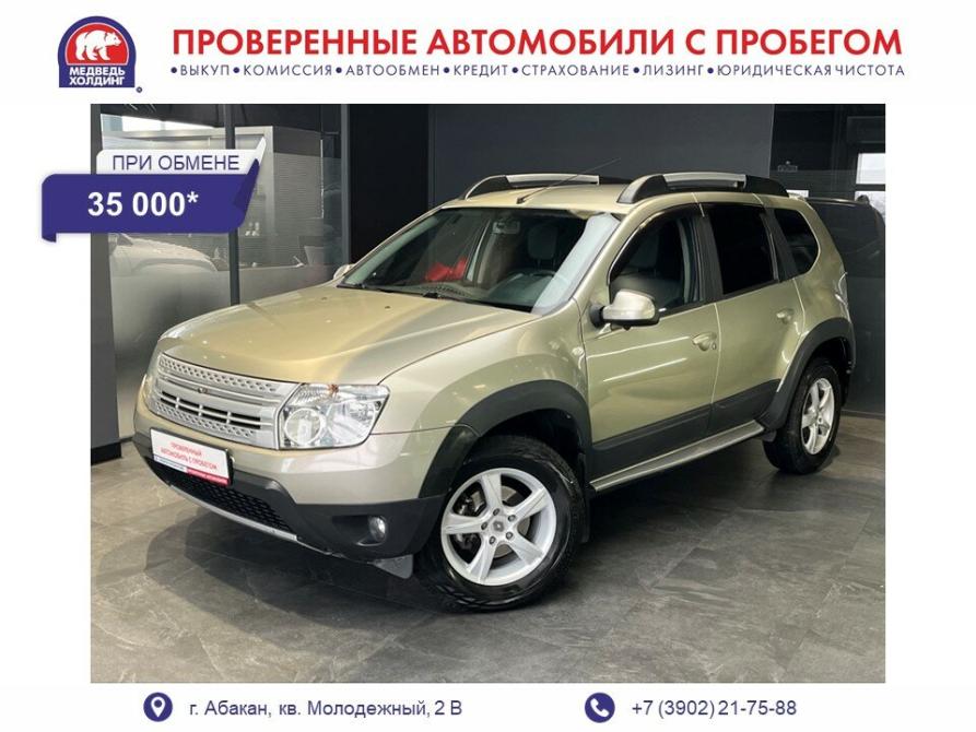 Renault Duster I Абакан  - изображение 1