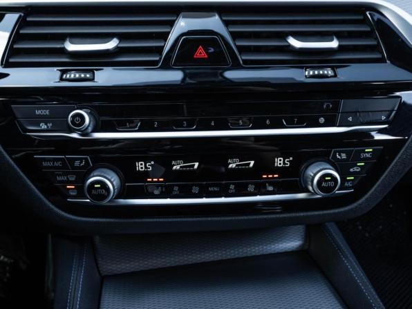 BMW 5 серии VII (G30/G31/G38) с пробегом 2020 года, цена 3 248 000 рублей, 137547 км, седан, Автокод Объявления