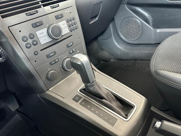 Opel Astra H с пробегом 2006 года, цена 499 000 рублей, 177218 км, хэтчбек, Автокод Объявления