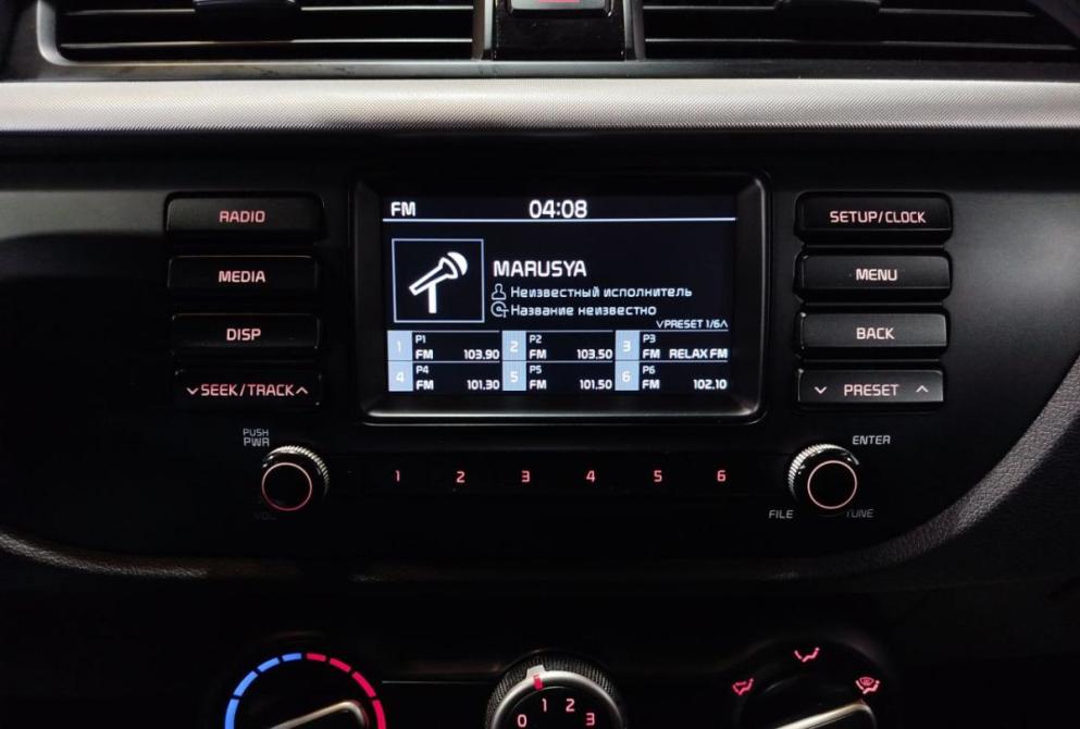 Kia Rio IV Саратов  - изображение 16