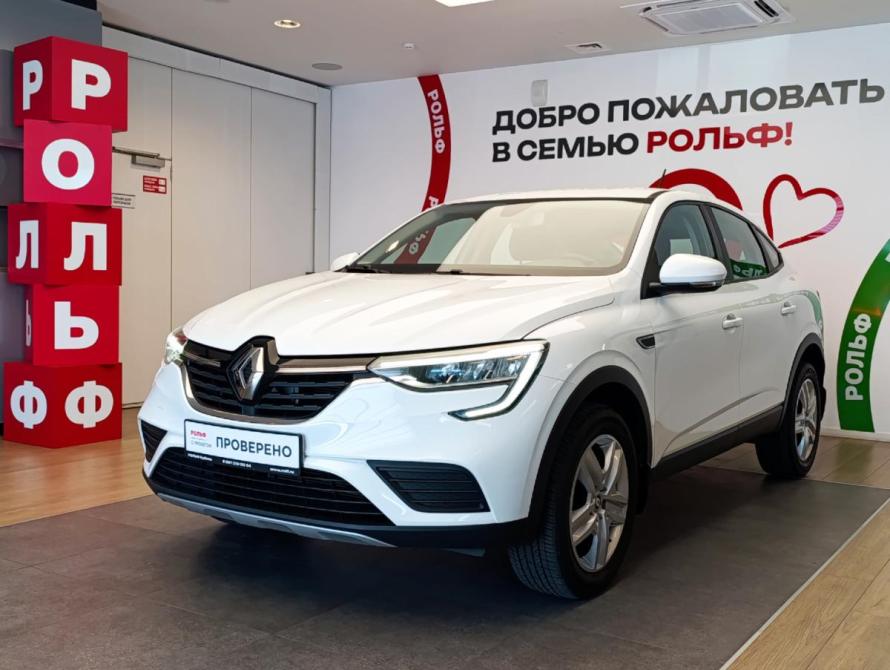Renault Arkana I Москва  - изображение 1
