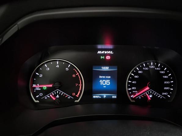 Haval F7 I с пробегом 2020 года, цена 1 930 000 рублей, 45457 км, внедорожник, Автокод Объявления
