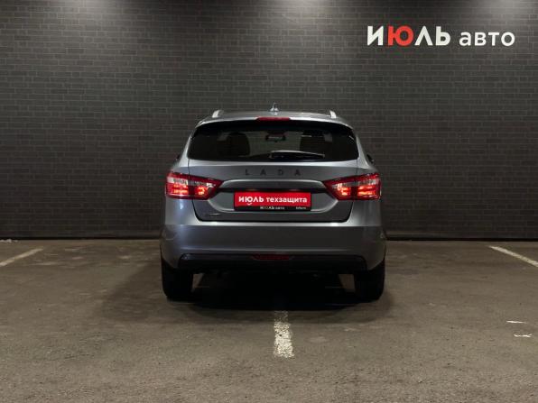 Lada (ВАЗ) Vesta I с пробегом 2020 года, цена 1 249 000 рублей, 54588 км, универсал, Автокод Объявления