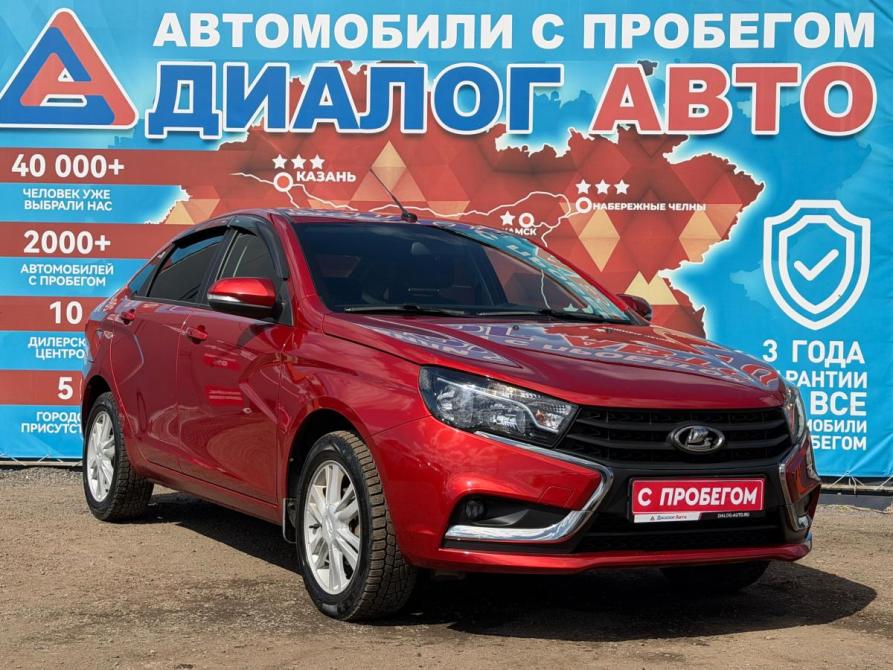 Lada (ВАЗ) Vesta I Набережные Челны  - изображение 1