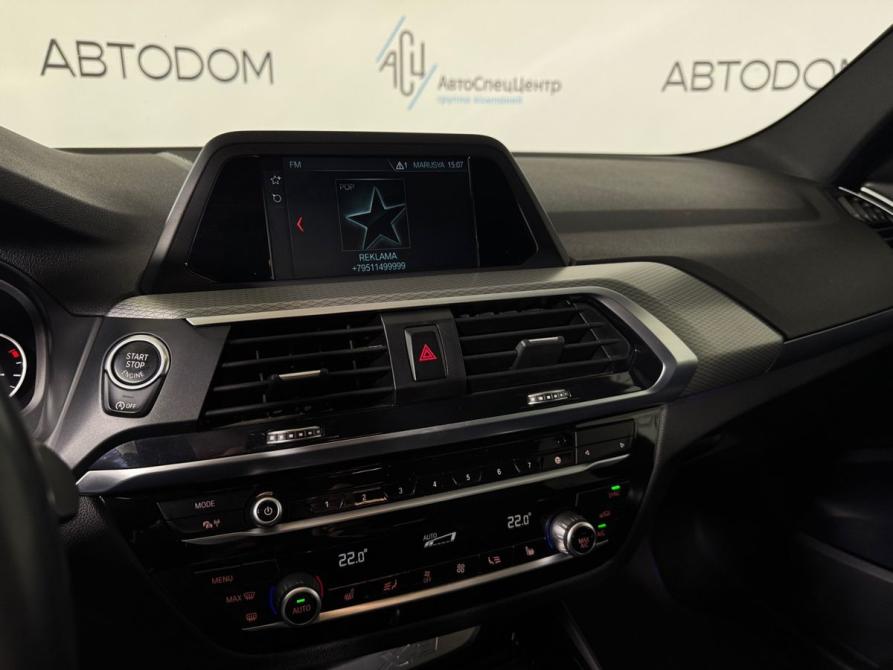 BMW X3 III (G01) Москва  - изображение 19