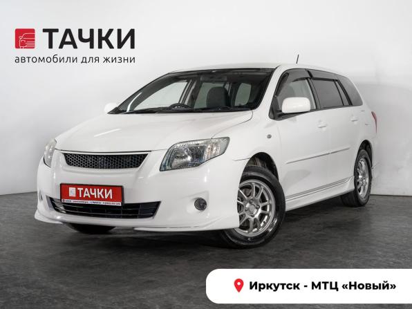 Toyota Corolla X (E140 E150) Рестайлинг с пробегом 2009 года, цена 930 000 рублей, 140562 км, универсал, Автокод Объявления