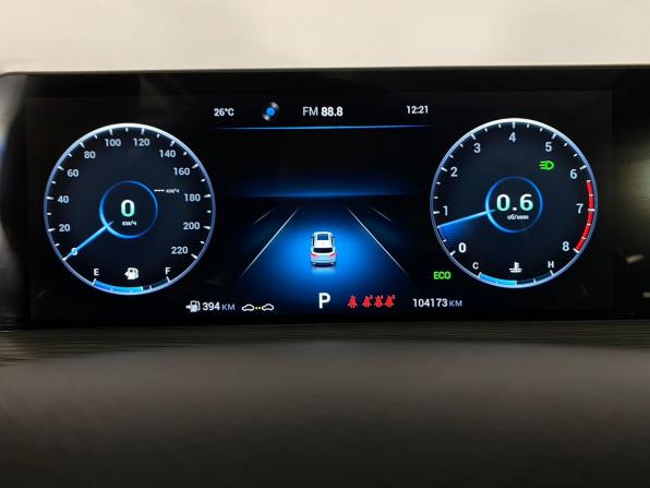 Chery Tiggo 8 Pro I с пробегом 2023 года, цена 1 950 000 рублей, 104172 км, внедорожник, Автокод Объявления
