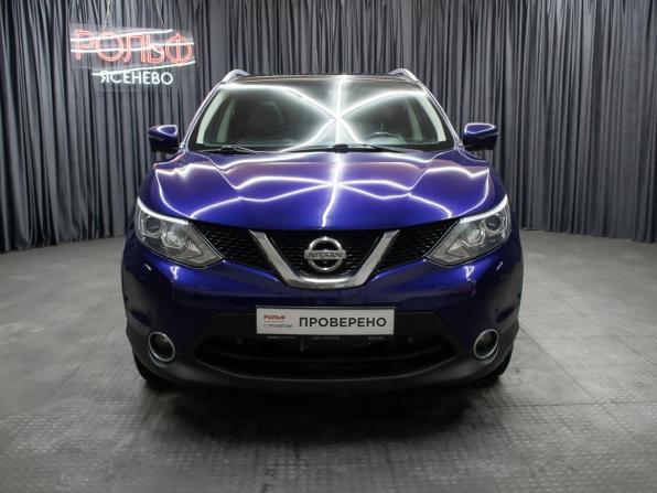Nissan Qashqai II с пробегом 2014 года, цена 1 398 000 рублей, 134000 км, внедорожник, Автокод Объявления