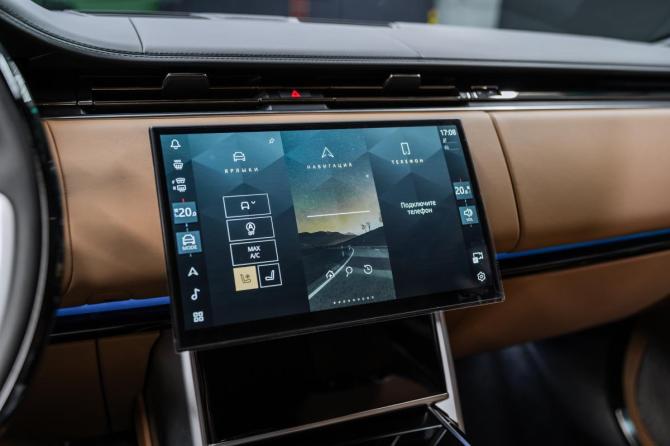 Новый Land Rover Range Rover V 2026 года, цена 23 950 000 рублей, внедорожник, Автокод Объявления