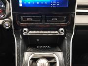 Haval M6 II Санкт-Петербург  - изображение 30