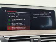BMW X3 III (G01) Санкт-Петербург  - изображение 42