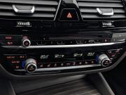 BMW 5 серии VII (G30/G31/G38) Москва  - изображение 51