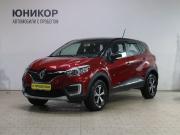 Renault Kaptur I Рестайлинг Дзержинск  - изображение 25