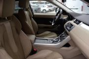 Land Rover Range Rover Evoque I Иркутск  - изображение 71