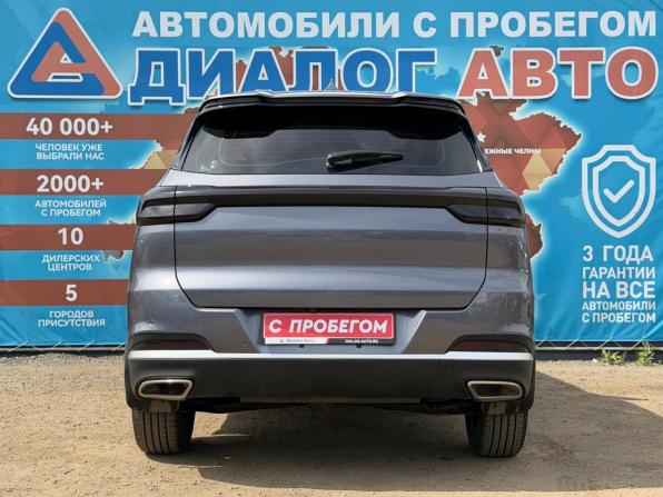 Chery Tiggo 7 Pro Max I с пробегом 2023 года, цена 1 950 000 рублей, 33000 км, внедорожник, Автокод Объявления