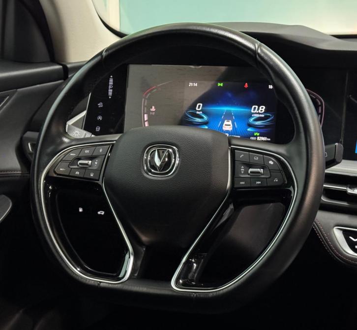 Changan CS75 Plus I Рестайлинг Набережные Челны  - изображение 14