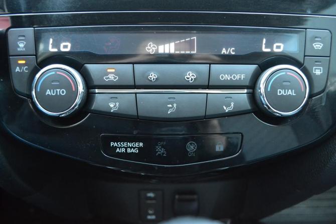 Nissan Qashqai II с пробегом 2014 года, цена 1 300 000 рублей, 221397 км, внедорожник, Автокод Объявления