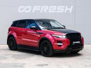 Land Rover Range Rover Evoque I Краснодар  - изображение 23