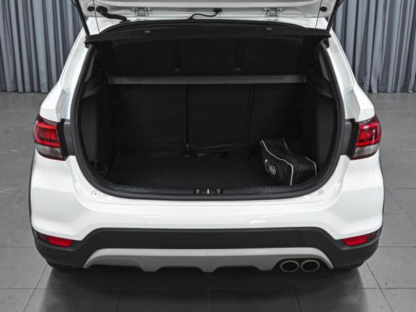 Kia Rio IV с пробегом 2019 года, цена 1 575 900 рублей, 148463 км, хэтчбек, Автокод Объявления