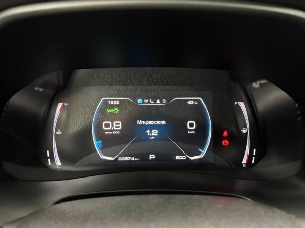 Haval F7x I Рестайлинг с пробегом 2023 года, цена 2 160 000 рублей, 22574 км, внедорожник, Автокод Объявления