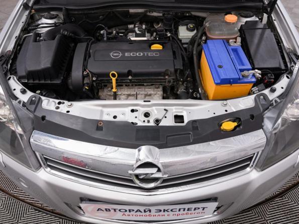 Opel Astra H Рестайлинг с пробегом 2012 года, цена 504 000 рублей, 146000 км, хэтчбек, Автокод Объявления