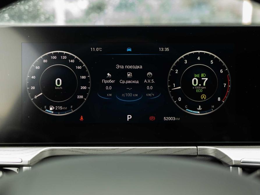 Chery Arrizo 8 Новосибирск  - изображение 12