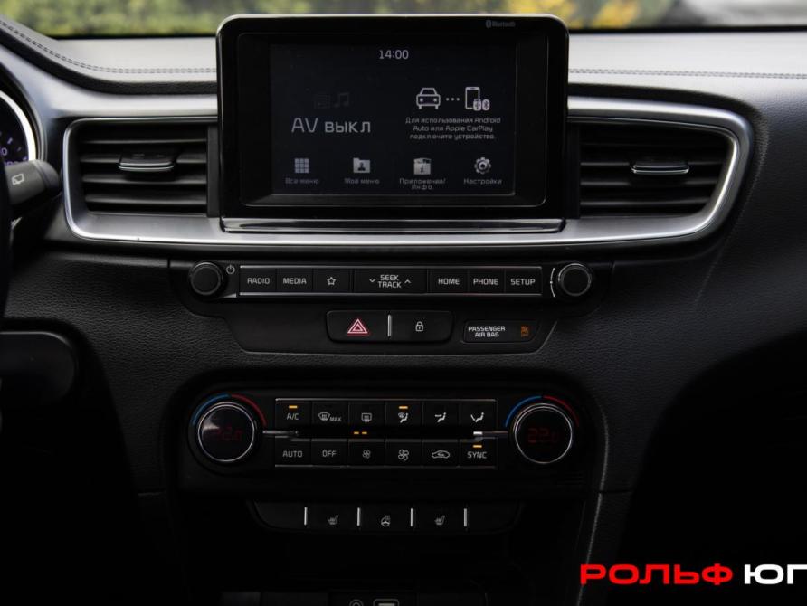 Kia Ceed III Москва  - изображение 7