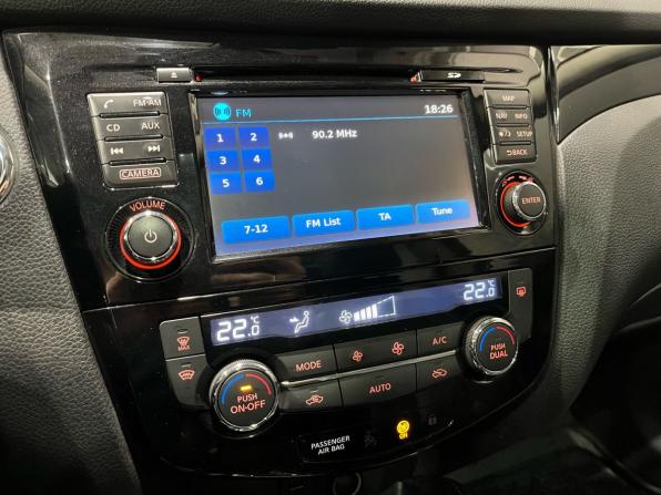 Nissan Qashqai II с пробегом 2015 года, цена 1 744 000 рублей, 128420 км, внедорожник, Автокод Объявления