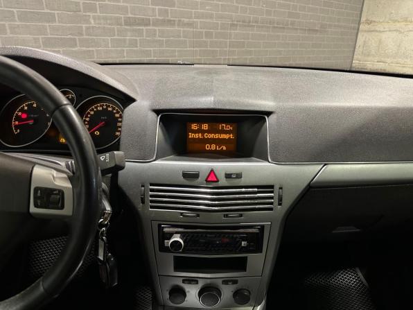 Opel Astra H Рестайлинг с пробегом 2010 года, цена 290 000 рублей, 263755 км, хэтчбек, Автокод Объявления