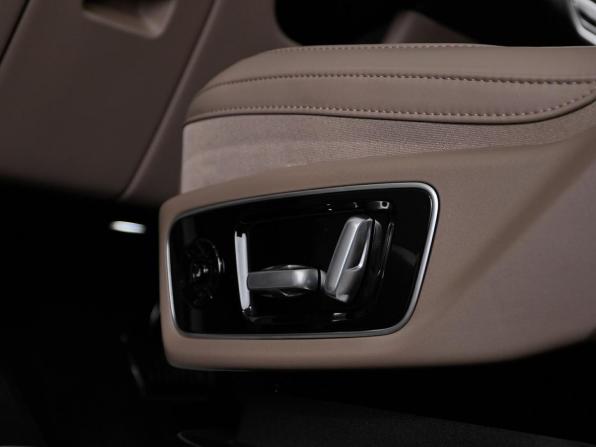 Новый Li Auto (Lixiang) L7 I Рестайлинг 2025 года, цена 10 239 000 рублей, внедорожник, Автокод Объявления