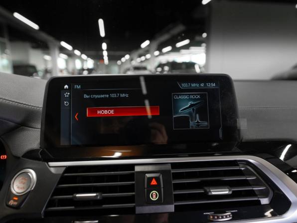 BMW X4 II (G02) с пробегом 2018 года, цена 4 100 000 рублей, 100623 км, внедорожник, Автокод Объявления