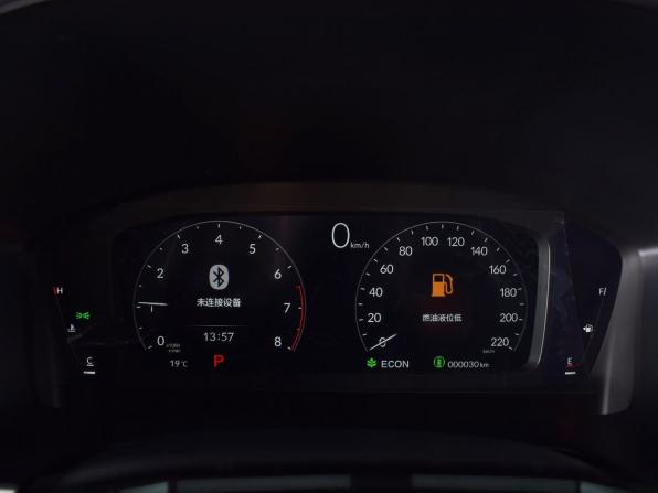 Honda CR-V VI с пробегом 2026 года, цена 4 249 995 рублей, 30 км, внедорожник, Автокод Объявления