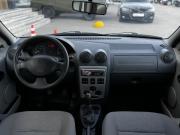 Renault Logan I Архангельск  - изображение 33