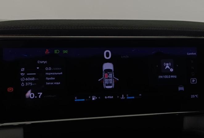 Geely Atlas II с пробегом 2025 года, цена 3 050 000 рублей, 5756 км, внедорожник, Автокод Объявления