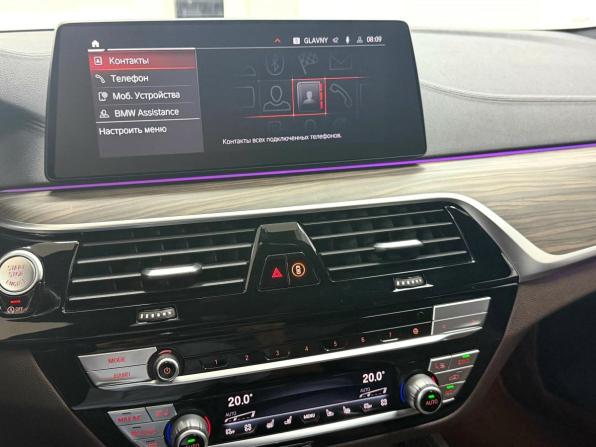 BMW 5 серии VII (G30/G31/G38) с пробегом 2020 года, цена 4 245 000 рублей, 127527 км, универсал, Автокод Объявления