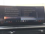 BMW X5 IV (G05/G18) Рестайлинг Санкт-Петербург  - изображение 70