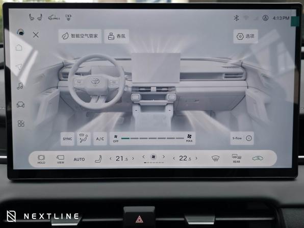 Новый Toyota Wildlander II 2026 года, цена 4 650 000 рублей, внедорожник, Автокод Объявления