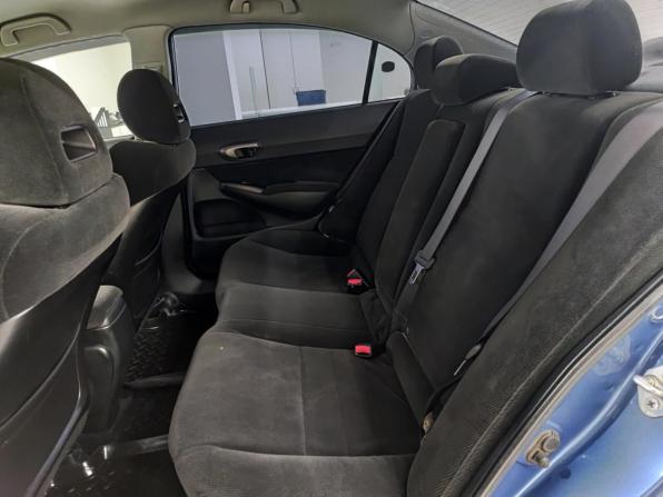 Honda Civic VIII с пробегом 2007 года, цена 697 000 рублей, 303266 км, седан, Автокод Объявления