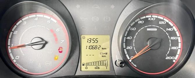 Lada (ВАЗ) Kalina II с пробегом 2017 года, цена 729 000 рублей, 110000 км, универсал, Автокод Объявления