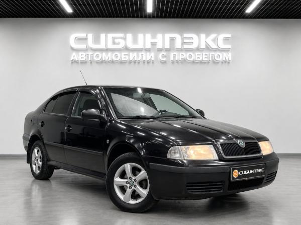 Skoda Octavia I (A4) Рестайлинг с пробегом 2010 года, цена 515 000 рублей, 181000 км, лифтбек, Автокод Объявления