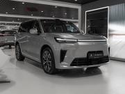 GAC Trumpchi S9 Москва  - изображение 31
