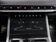 Chery Tiggo 4 Pro I Ульяновск  - изображение 37