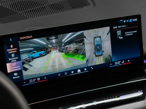 BMW 5 серии VIII (G60/G61/G68) с пробегом 2024 года, цена 6 770 000 рублей, 5604 км, седан, Автокод Объявления