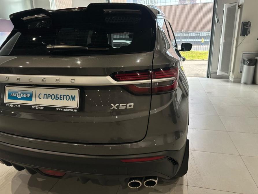 Belgee X50 Москва  - изображение 8