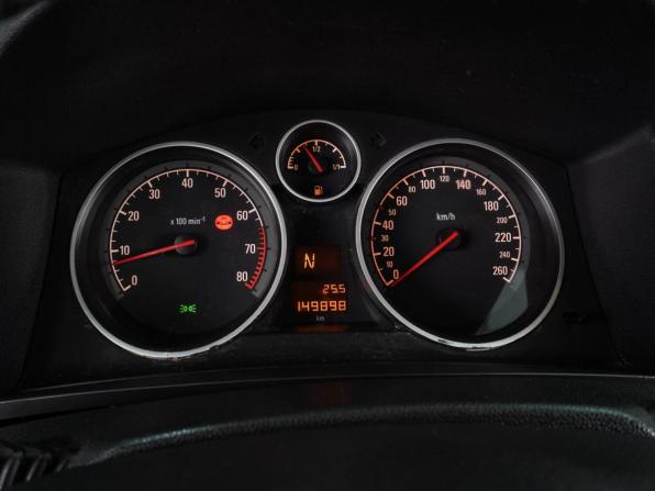 Opel Zafira B Рестайлинг с пробегом 2008 года, цена 599 000 рублей, 149898 км, компактвэн, Автокод Объявления