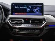 BMW X4 II (G02) Рестайлинг Москва  - изображение 32