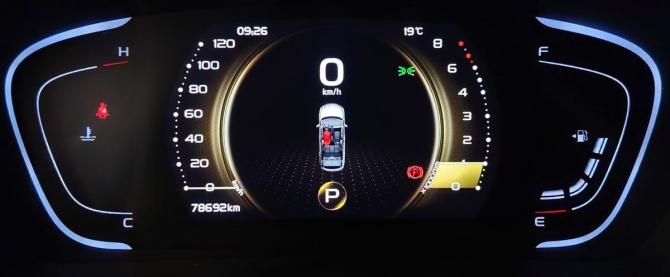 Geely Coolray I с пробегом 2024 года, цена 1 799 000 рублей, 78691 км, внедорожник, Автокод Объявления