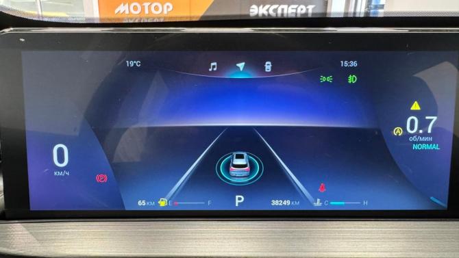 Chery Tiggo 7 Pro Max I с пробегом 2023 года, цена 2 235 000 рублей, 38249 км, внедорожник, Автокод Объявления